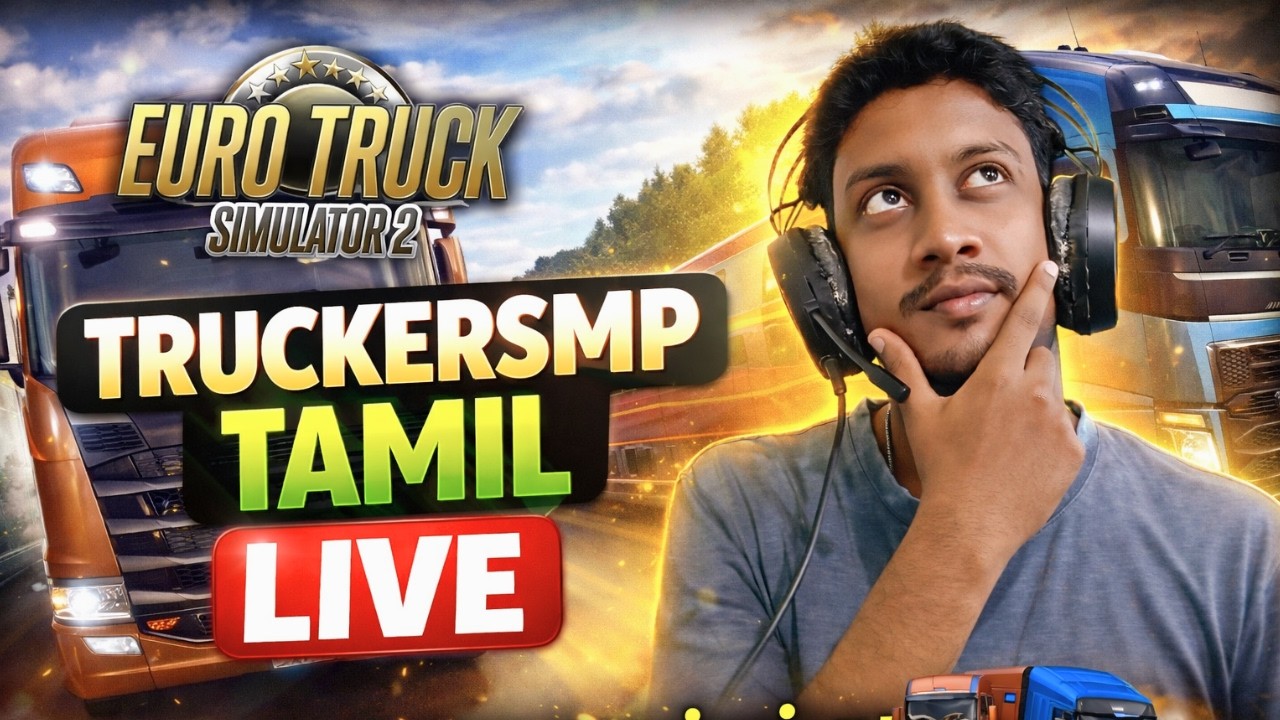 ETS2 TruckersMP Tamil Live | Massive Convoy with Friends 😍🚚