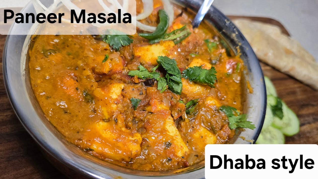 Dhaba Style Panneer Masala Recipe l ढाबा स्टाइल पनीर मसाला
