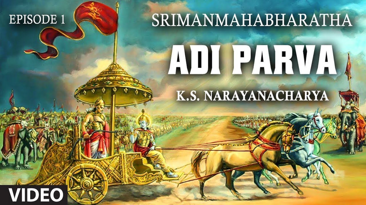 Adi Parva (Episode 1) | Srimanmahabharatha | K.S.Narayanacharya | Mahabharata Kannada