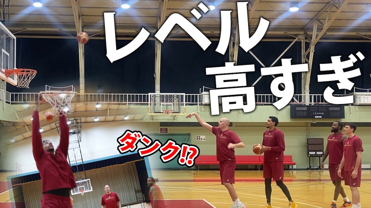 【異次元】2m超えのプロバスケ選手でノックアウト勝負したらレベル高すぎたww