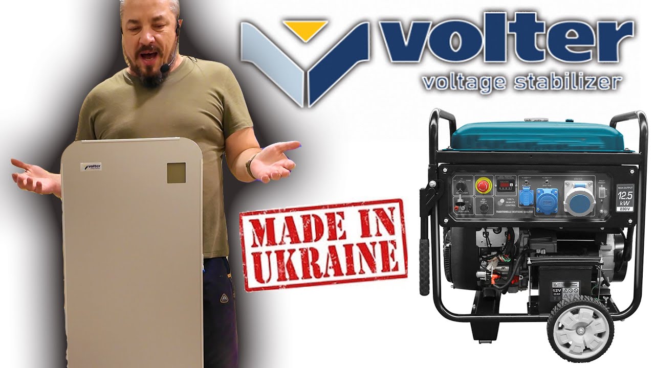Vollter SmartOnline-9. Стабилизатор после бензогенератора. НАПРЯЖЕНИЕ, ЧАСТОТА?