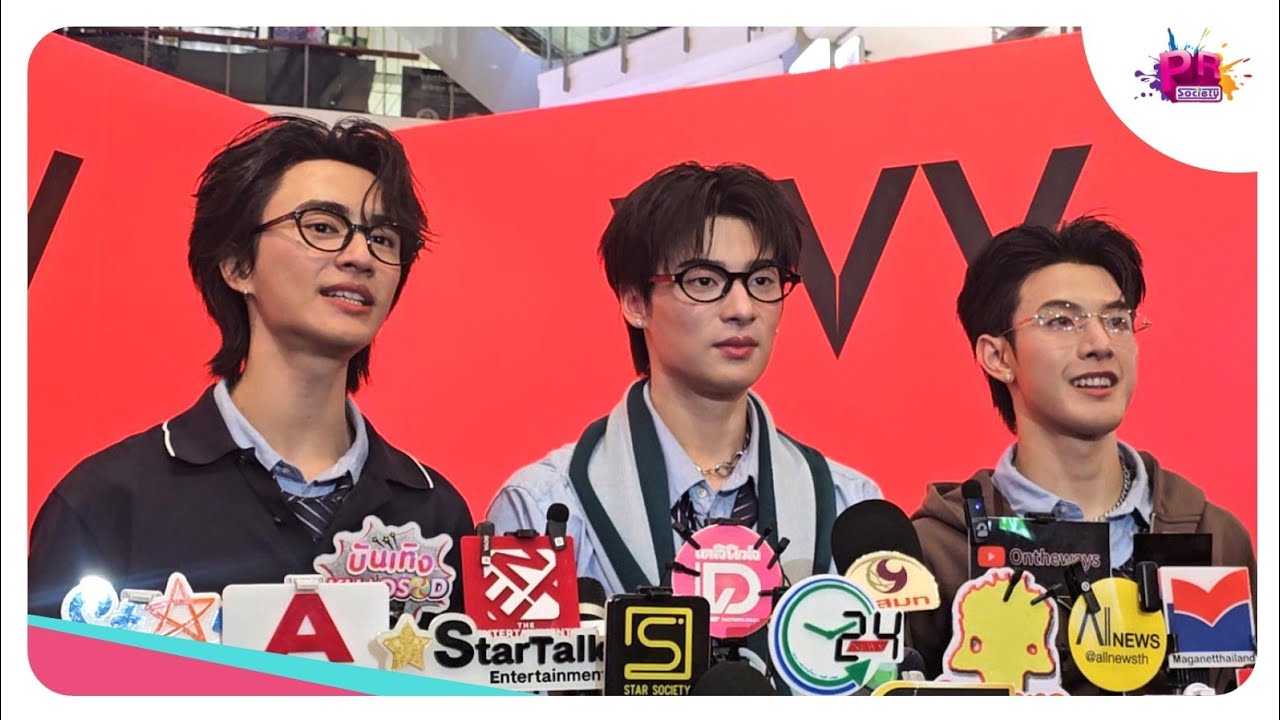 สามหนุ่มน้องใหม่ VVV กับงานเปิดตัว &ldquo;VVV Debut Stage presented by SUNSU&rdquo; #VVV_DEBUTSTAGE 