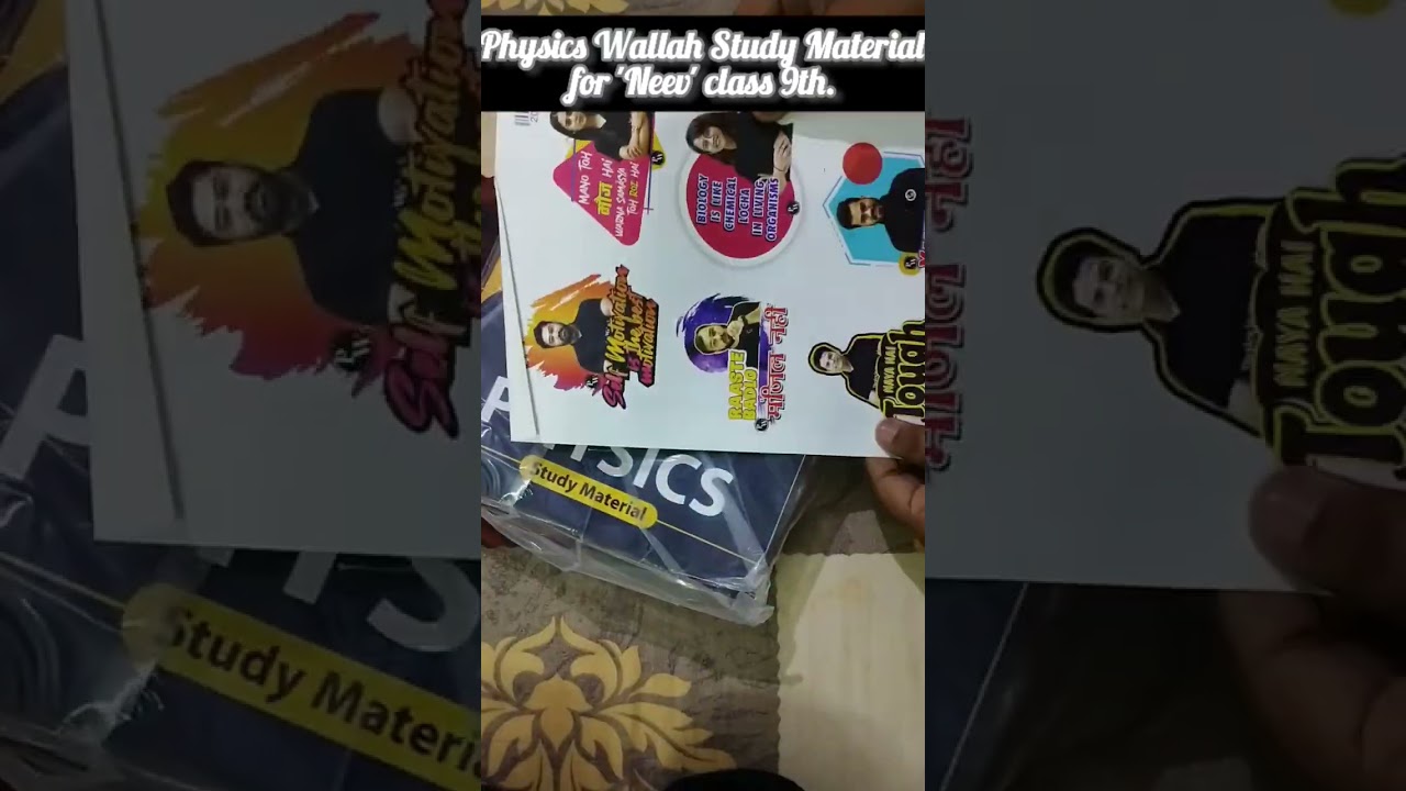 Physics Wallah Study Material for 'Neev'class 9th 2023-24. #physicswallah