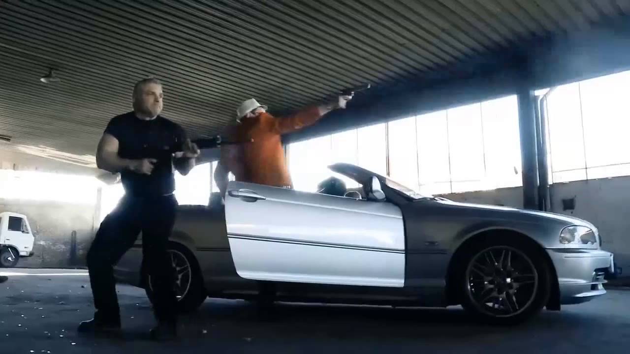 Justicia propia Trailer