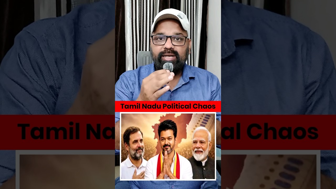 BJP + Congress = One Government | Can Enemies Become Allies for Power? | #shorts #bjp #rahulgandhi