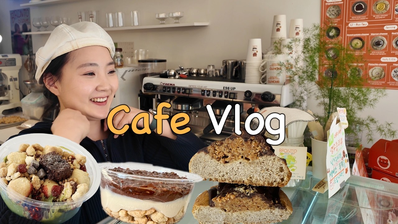 [Cafe Vlog] 손님들이랑 스몰토크 죠와🧡ㅣ비건디저트카페ㅣ자매카페브이로그