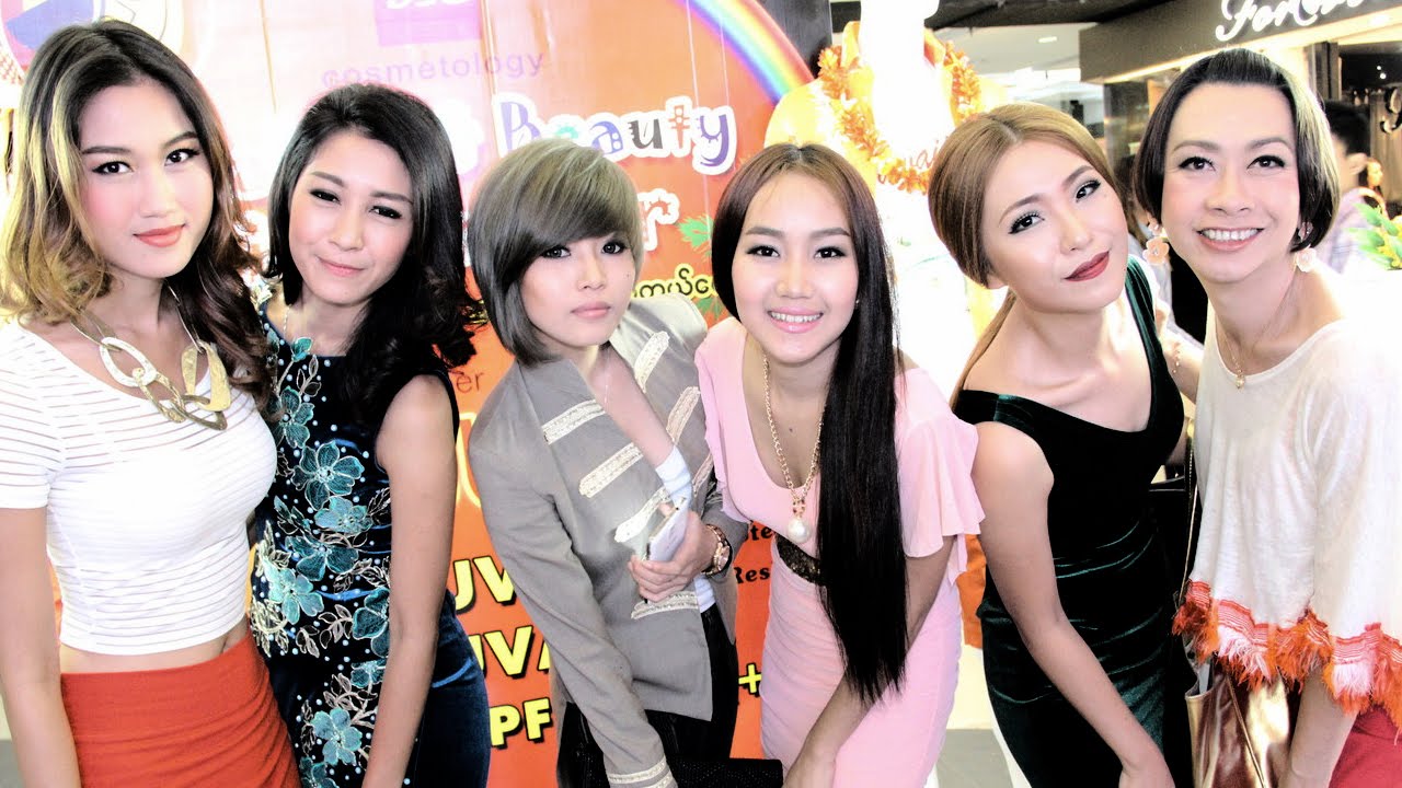 BSC Cosmetology ရဲ့ အလှကုန် မိတ်ဆက်ပွဲ