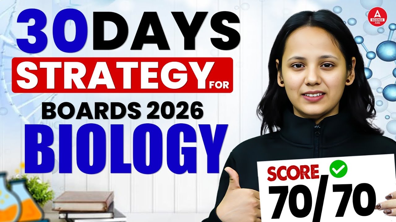 Class 12 Biology 30 Days Master Plan to Score 70/70 in Board Exam 2026 | Class 12 Biology Strategy