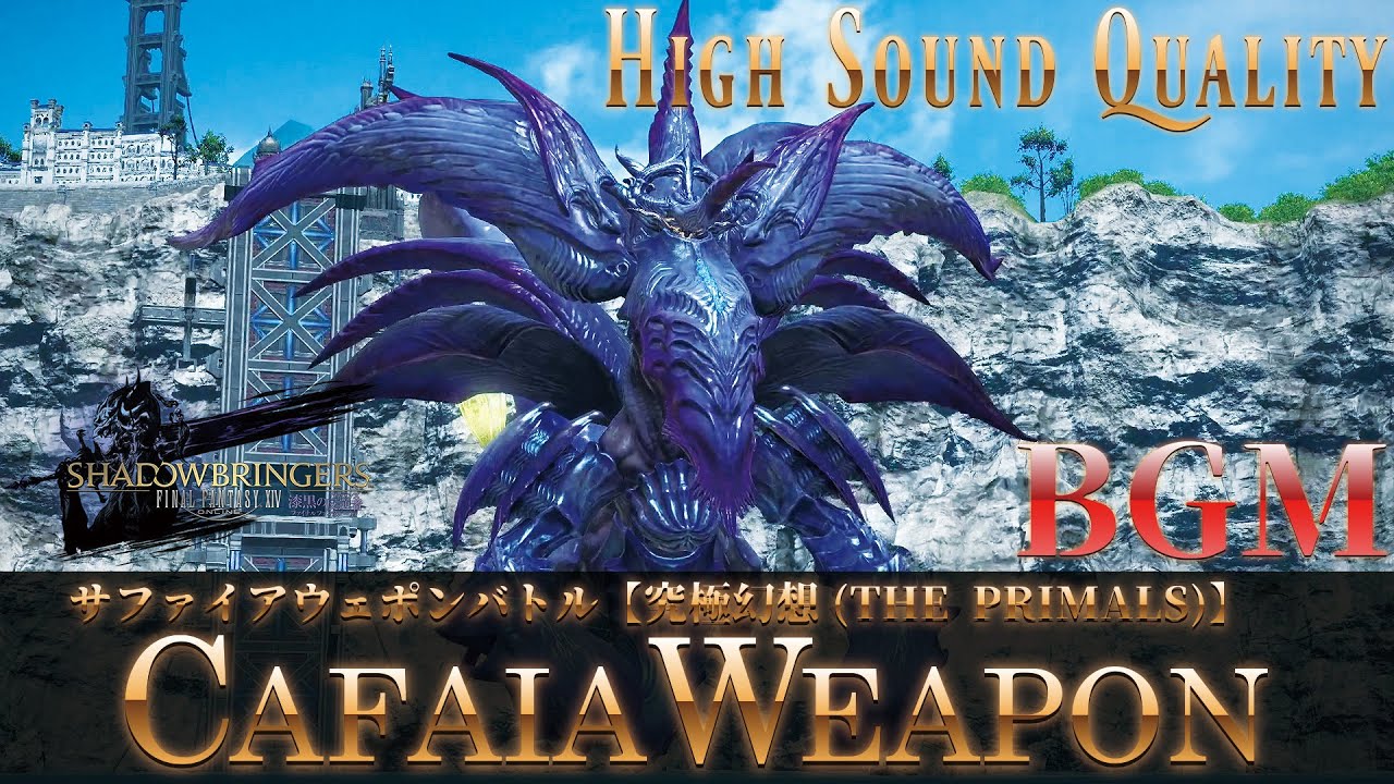 【FFXIV - OST】サファイアウェポンバトル【究極幻想(THE PRIMALS)】《Safaia Wepon》作業用BGM 高音質 Half an Hour