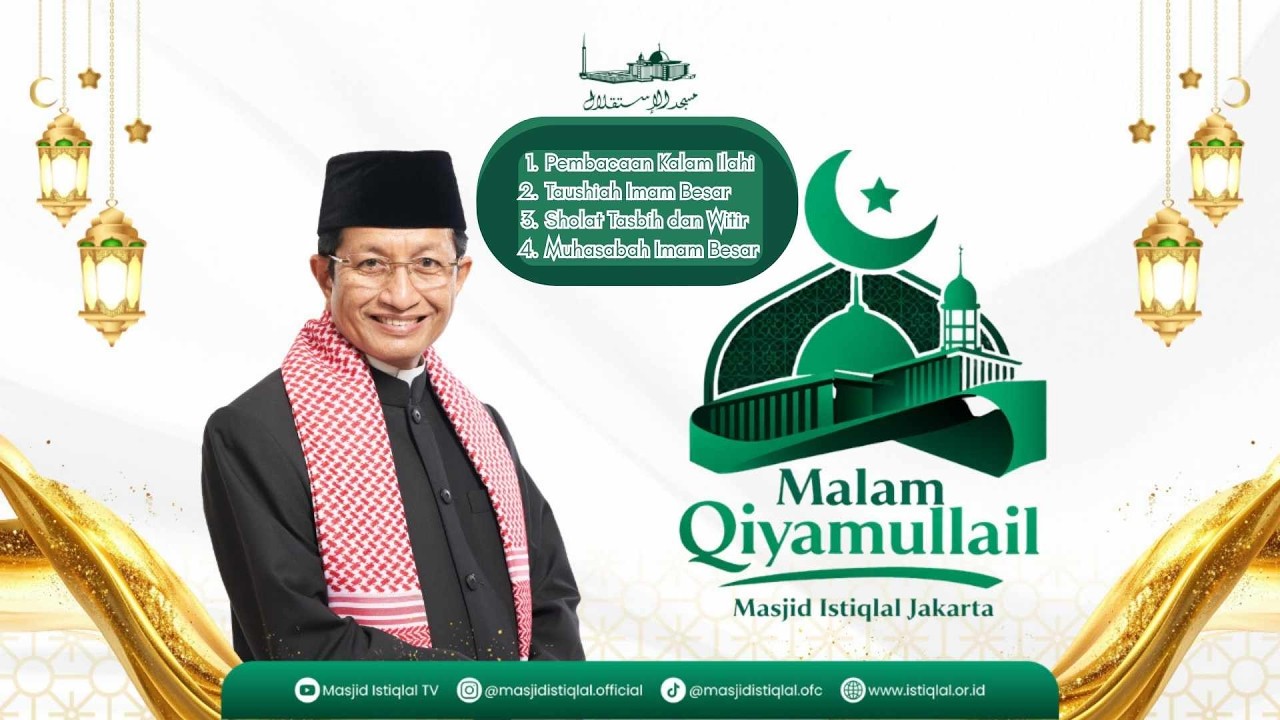 QIYAMULLAIL 29 Ramadhan 1447 H - 