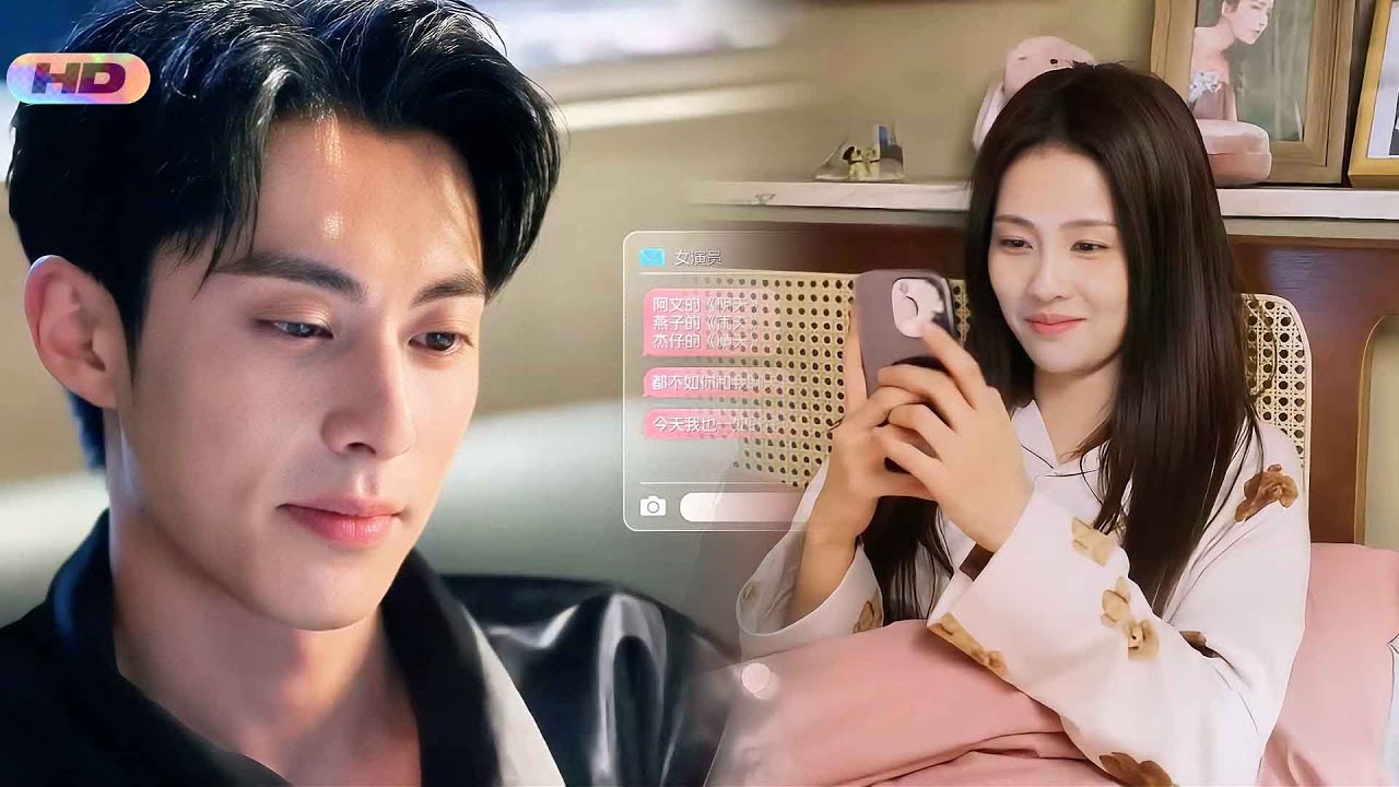 Cinderella confesses her love to the domineering CEO! The CEO is secretly overjoyed！
