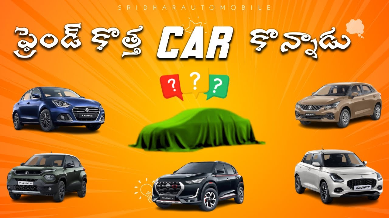 Bought New Car After Using WagonR For 10 Years by Friend || ft 