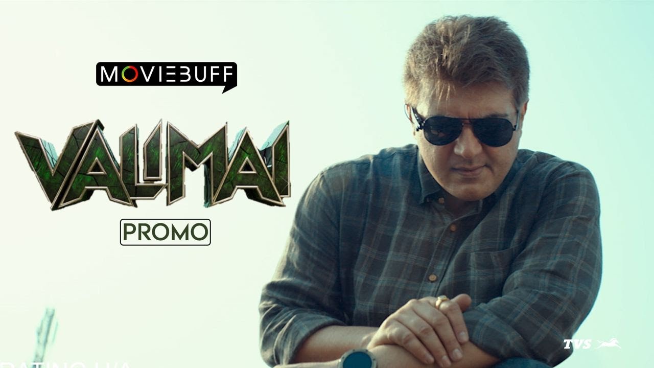 Valimai - Promo 02 | Ajith Kumar | Yuvan | Vinoth | Boney Kapoor | Zee Studios |  @tvsmotorcompany