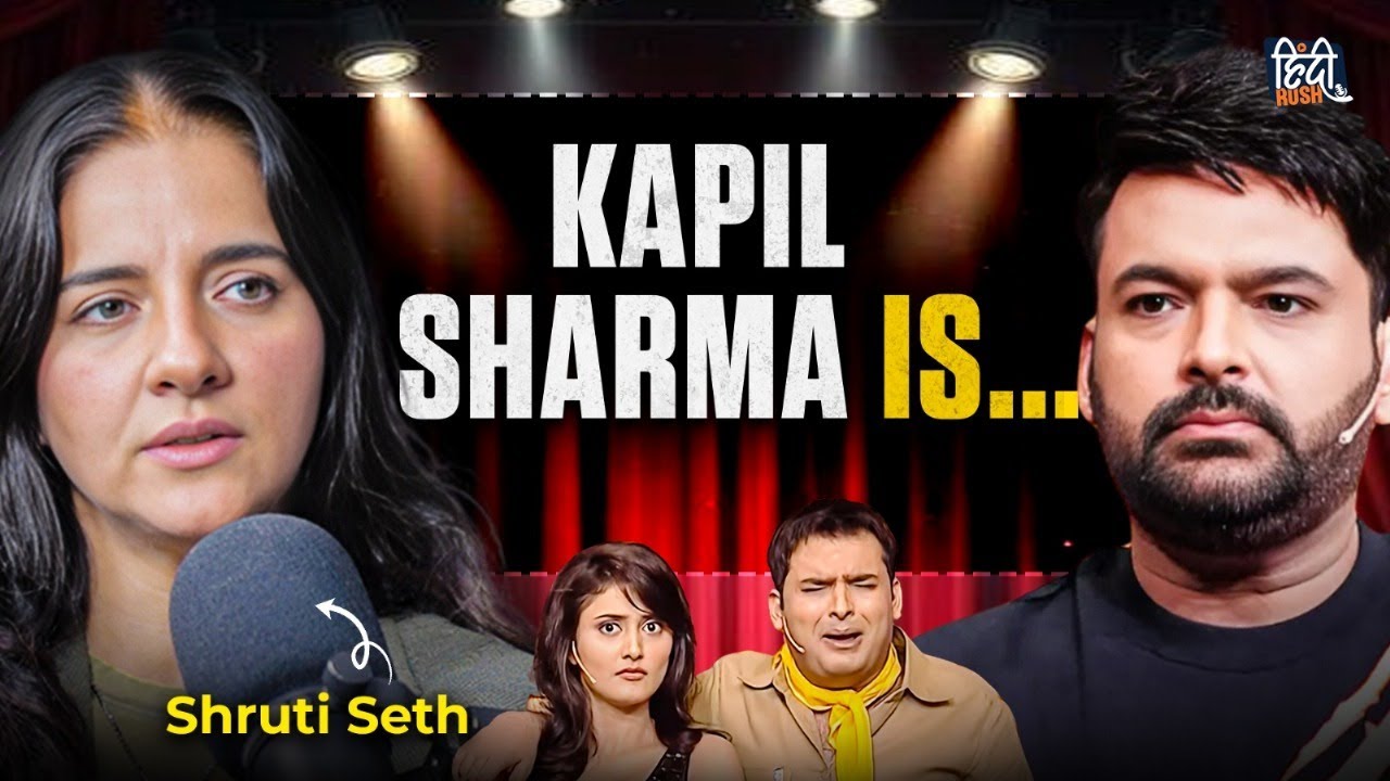 Shruti Seth Opens Up on Working with Aamir Khan, Kajol & Kapil Sharma | Comedy Circus Memories