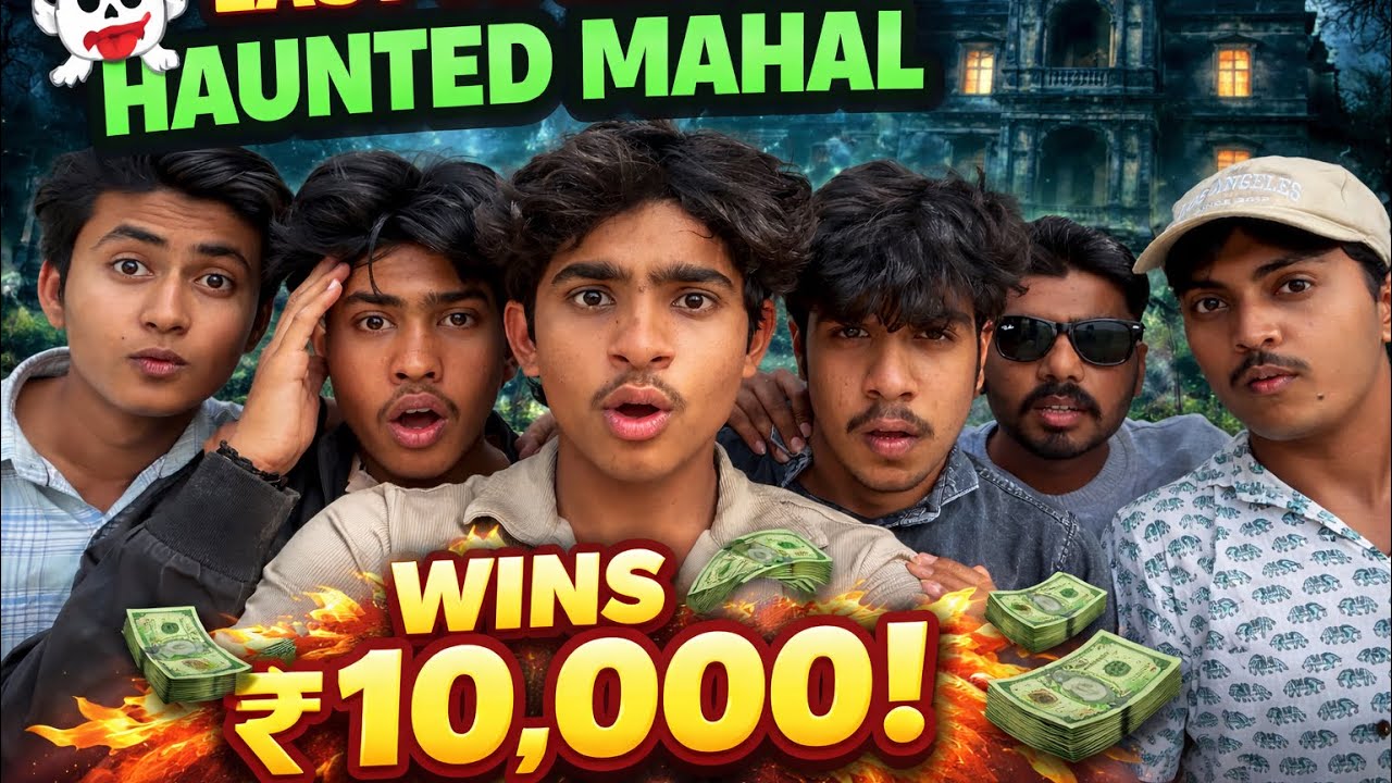 Last To Leave Haunted Mahal Wins ₹10,000 👻🏰 | Extreme Challenge!