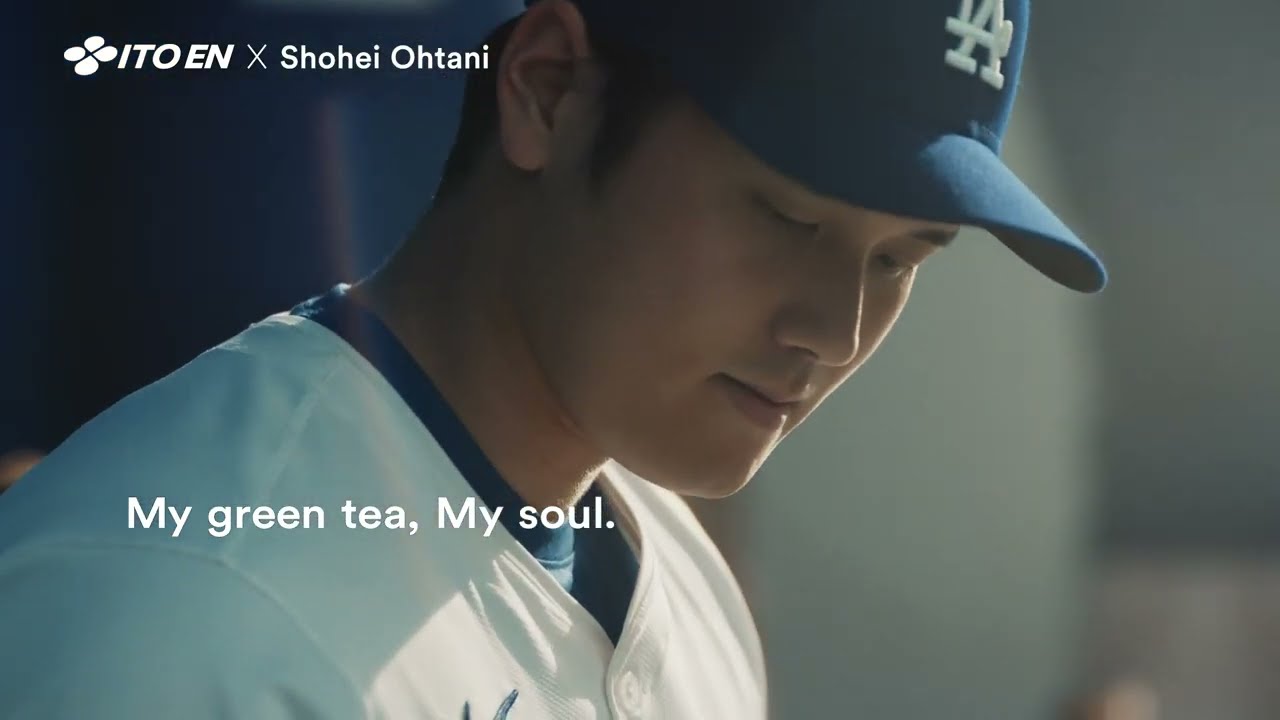 Shohei Ohtani Enjoys Oi Ocha: A Taste of Japan's Finest!
