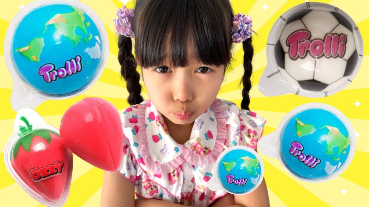 地球グミかくされた！　いちごグミやサッカーボールグミを当てると爆笑ばつゲーム！　まりちゃんいずちゃんみなくんはゲット出来るのか？　教育　おうちあそび【まりちゃんいずちゃんチャンネル】