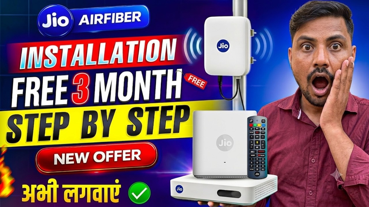 Jio AirFiber धमाका Offer 😱 3 Month Free + 1000 TV Channels + OTT Benefits