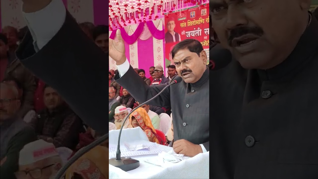 ग्राम बड़ी अढौली में इंद्रजीत सरोज आए हैं ❤️#adhauli #indrajeet #saroj #trending #viral #rajpaswan 