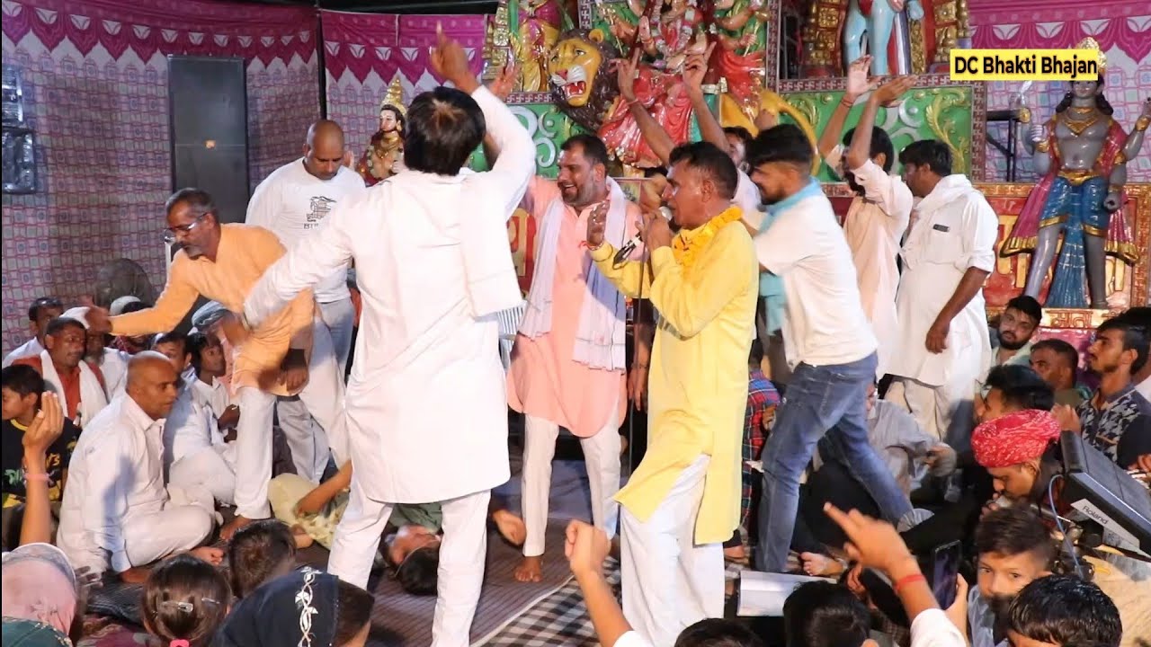 बाजण दो डेरु आज मेरा बाबा आवैगा डेरु बजते ही पेशी कैसे फड़फड़ा कर आती है , जबरदस्त विशाल जागरण ।।