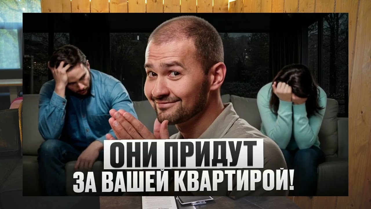 Сбер продал Наш кредит на дом  миллиардеру Карелии Елупову.