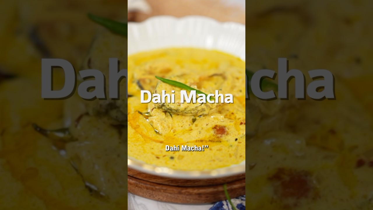 Dahi Macha : Fish cooked in yogurt gravy&hellip; #ytshort #odiacuisine #recipe #masterchefabinasnayak