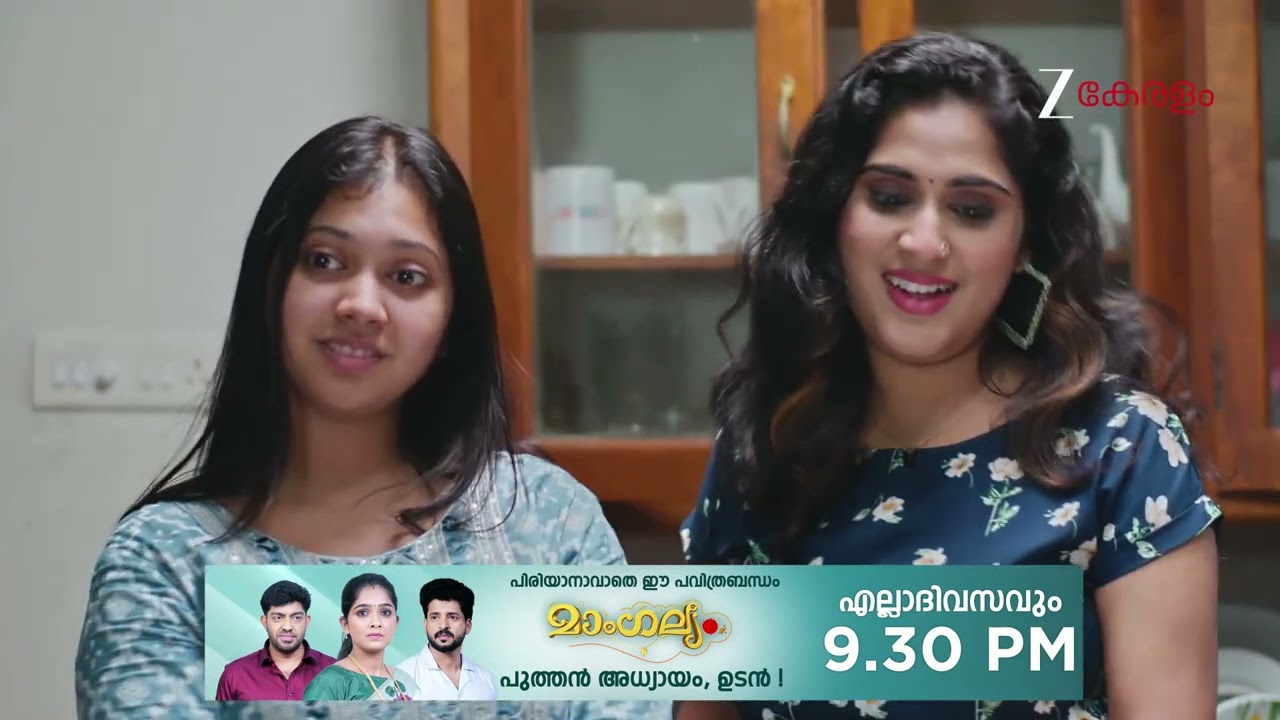 Snehapoorvam Shyama | Ep - 436 | Webisode | Jan 23 2026 | Zee Keralam