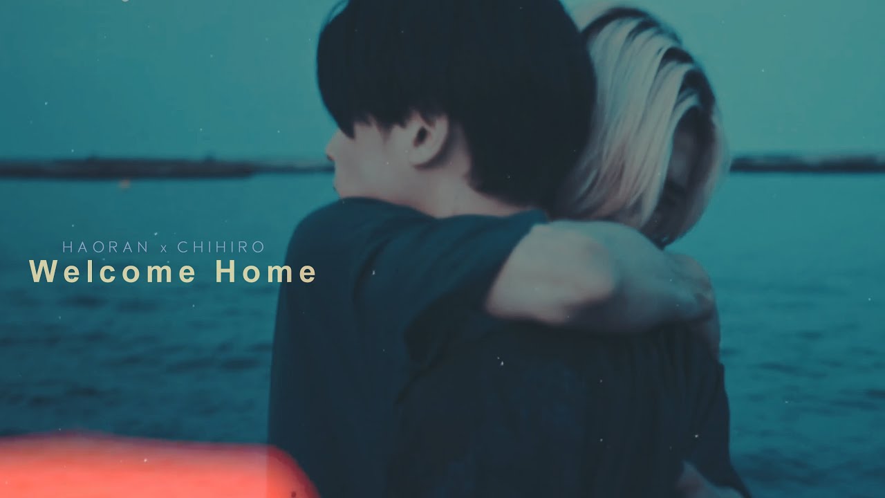 Haoran x Chihiro I Happy of the End I Home [1x08]