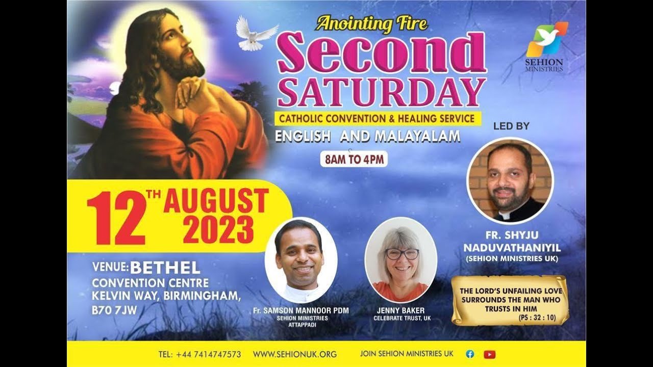 ENGLISH | SECOND SATURDAY CONVENTION |  12th August 2023 |  SEHION MINISTRIES, UK |