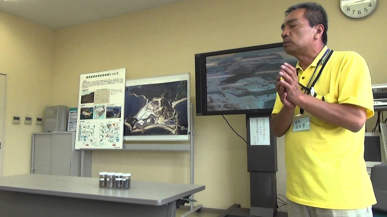 20140621豊島産廃40年の記録
