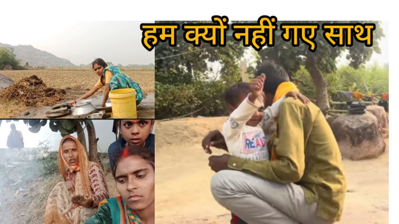 कृष के पापा आए थे फिर वह ऐसा क्या बोले कि हम नहीं गए उनकेसाथ#mangalbhaipatel #aarti
