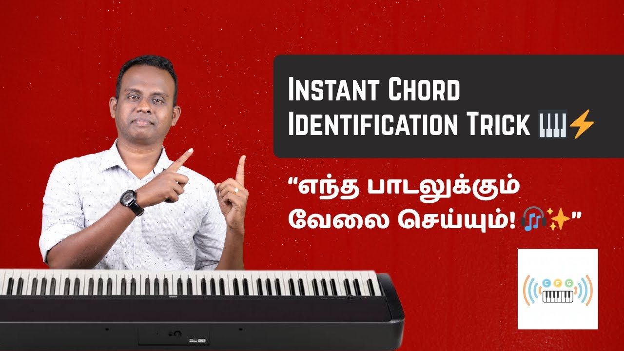 😲 Instant Chord Identification Trick 😍 Works for ANY Song in Seconds! 🎹🔥