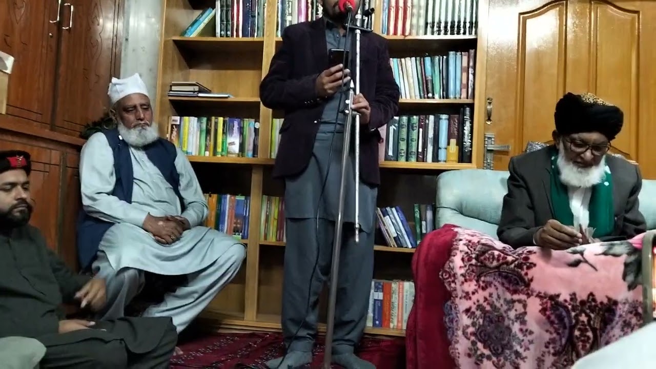 سید صبغت اللہ شاہ حنفی القادری صاحب||نیو منقبت 2026||محفل گیارہویں شریف منگانی شریف ہاؤس اسلام آباد|