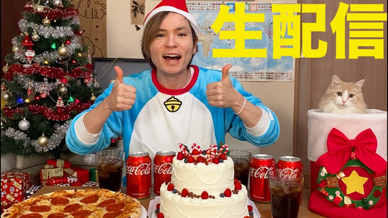 32歳クリスマスパーティ(*≧∀≦*)  PDS