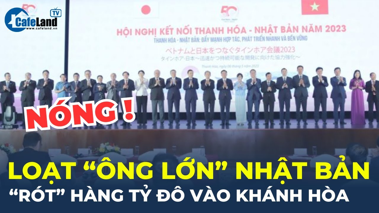 Hàng loạt 
