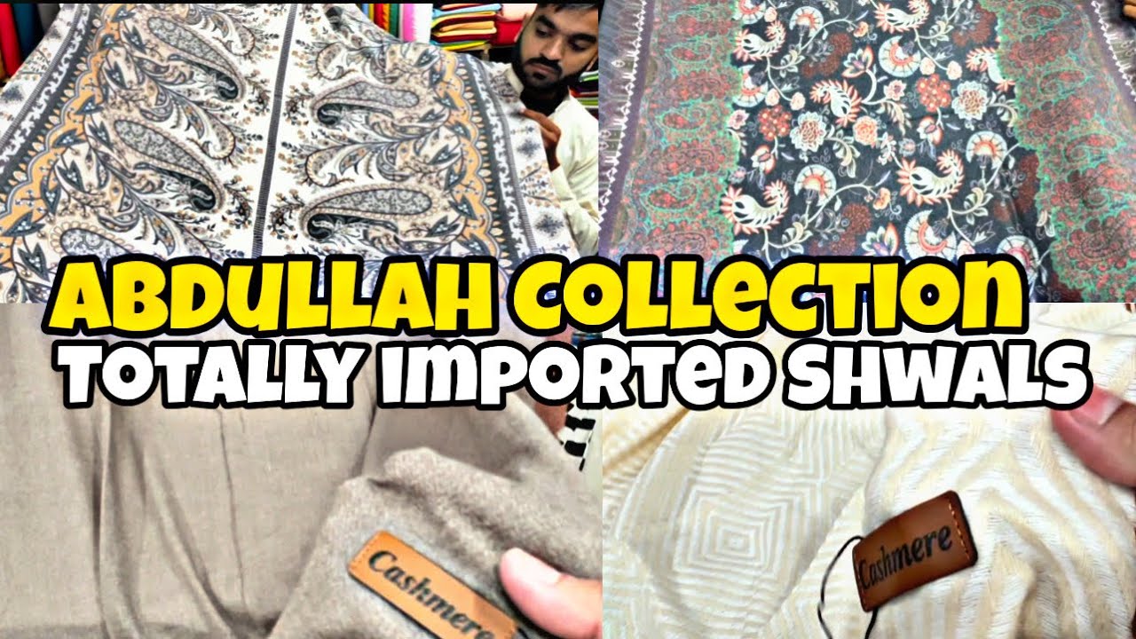 Abdullah Collection Saddar Bazar Peshawar 