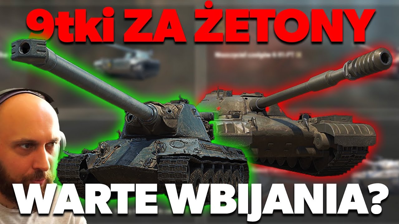 DWA NAJSŁABSZE CZOŁGI za ŻETONY? ➜ NIE DLA MNIE!