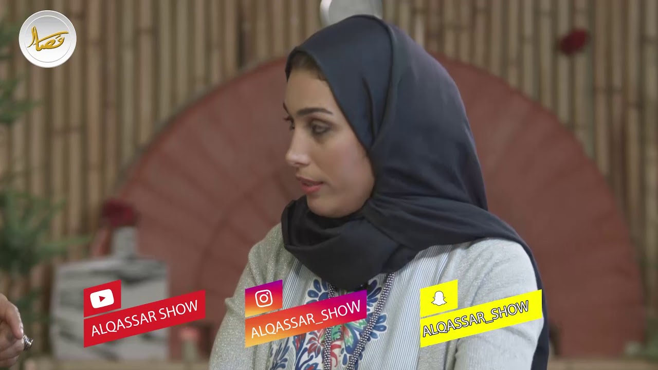 برنامج زوارة القصار - سليمان القصار- فاطمة جمال-سمبوسك الرمان-طاجن دجاج محشي بالفريك