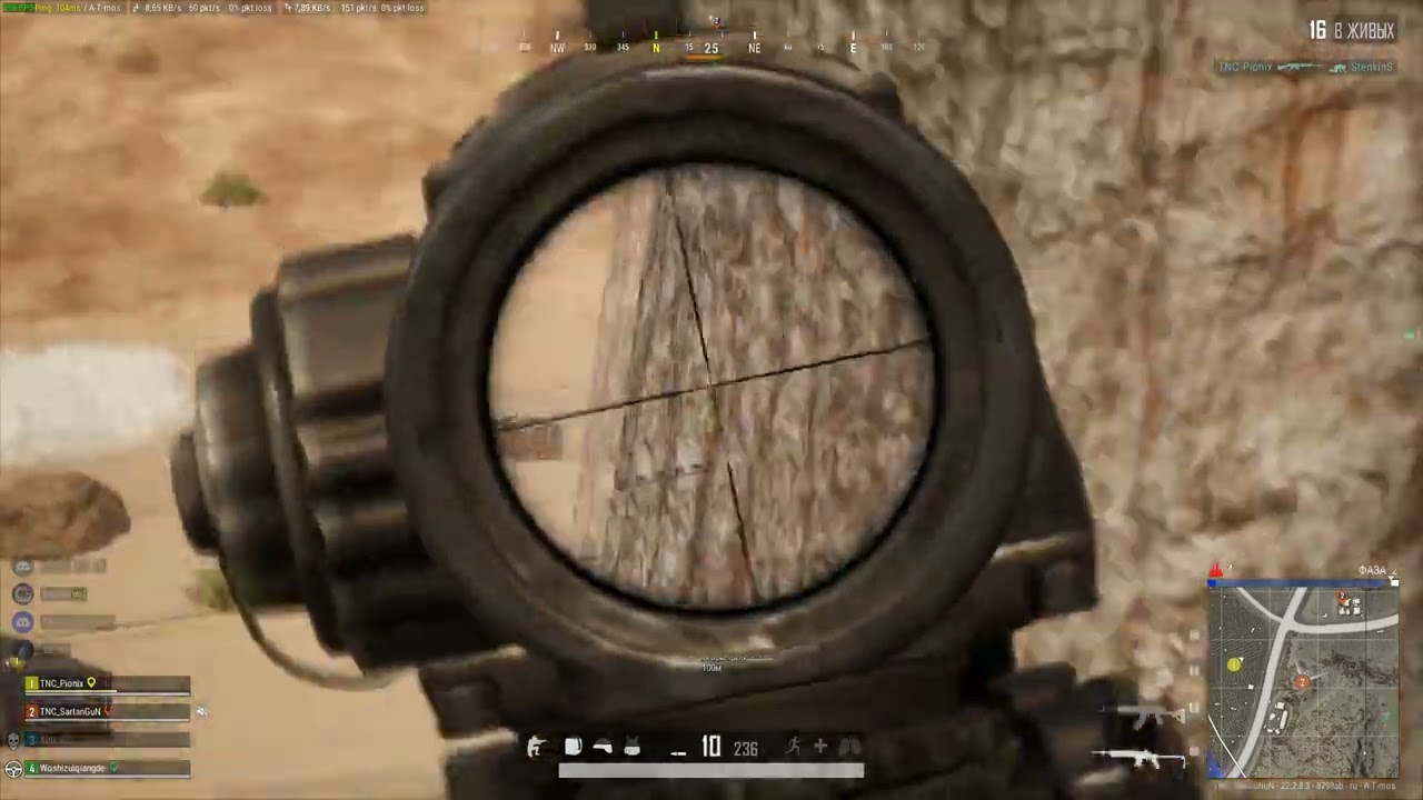 PUBG HIGHLIGHT #1 risen from the dead