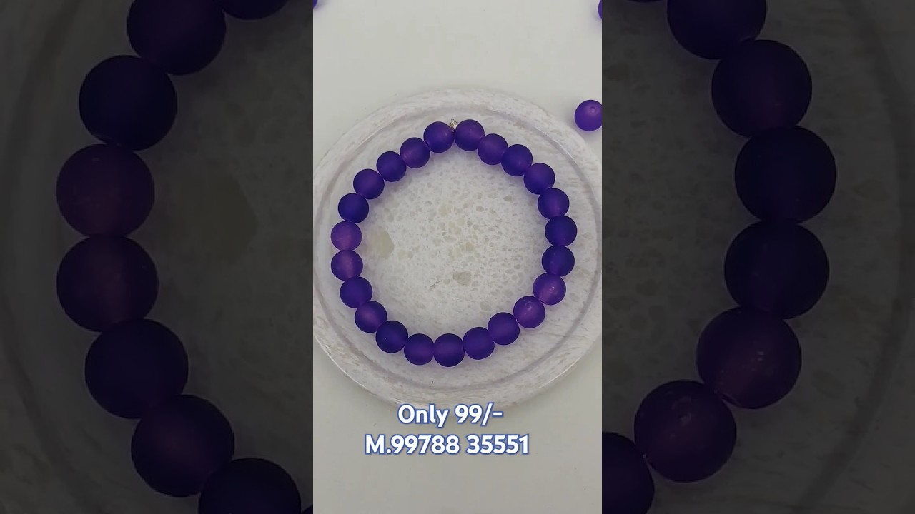 Royal Amethyst Matte Beaded Bracelet