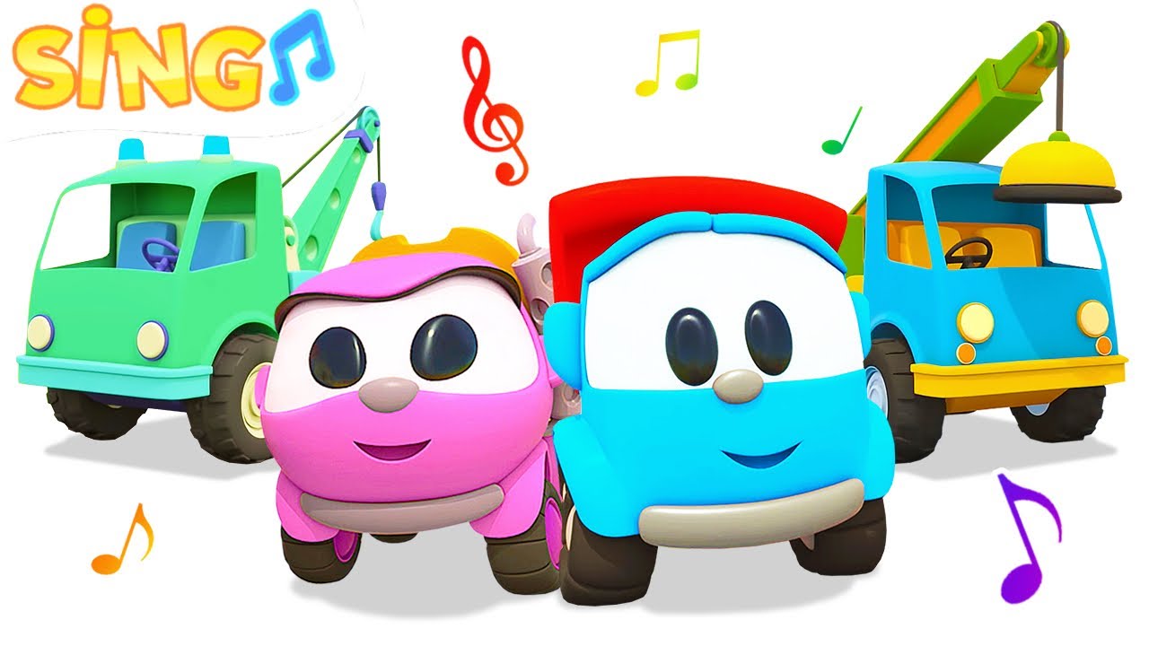 Sing with Leo! The Tow Truck song for kids. Nursery rhymes & kids songs with lyrics.
