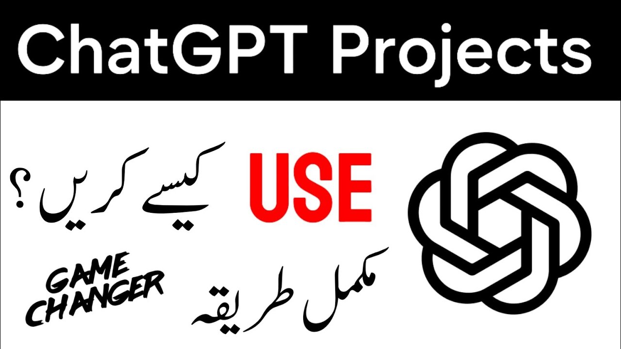 ChatGPT Projects Complete Tutorial: ChatGPT New Projects Kaise Use Kare?