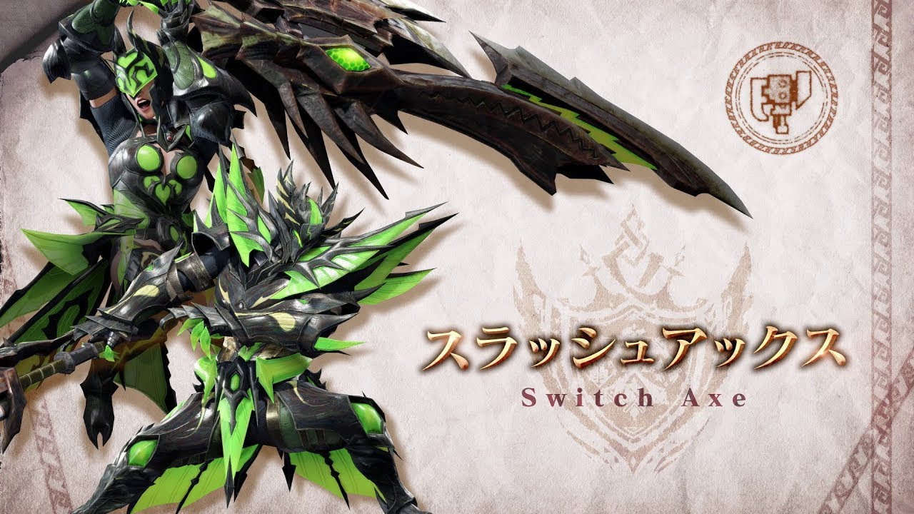 【MHR:Sunbreak】Valor Switch Axe mod showcase