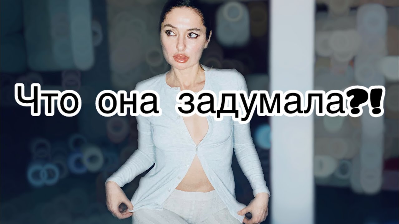 ТАРО ДЛЯ МУЖЧИН♣️ГРЯДЁТ КАМБЭК❗️❗️❗️