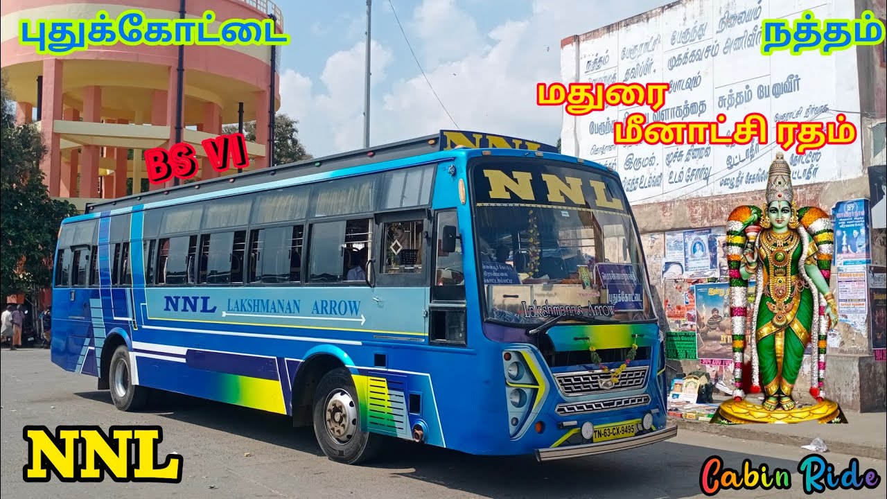 🌠 NNL Bus Service Karaikudi 🔥 Ponnamaravathy ↔️ Natham 💥 Madurai Meenaknashi 👑 Cabin Ride 🏆 veeraa