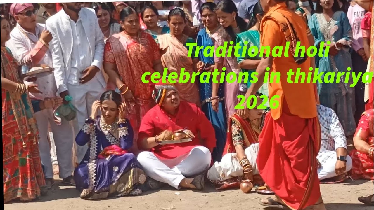 Traditional Holi celebration in my village thikariya 2026