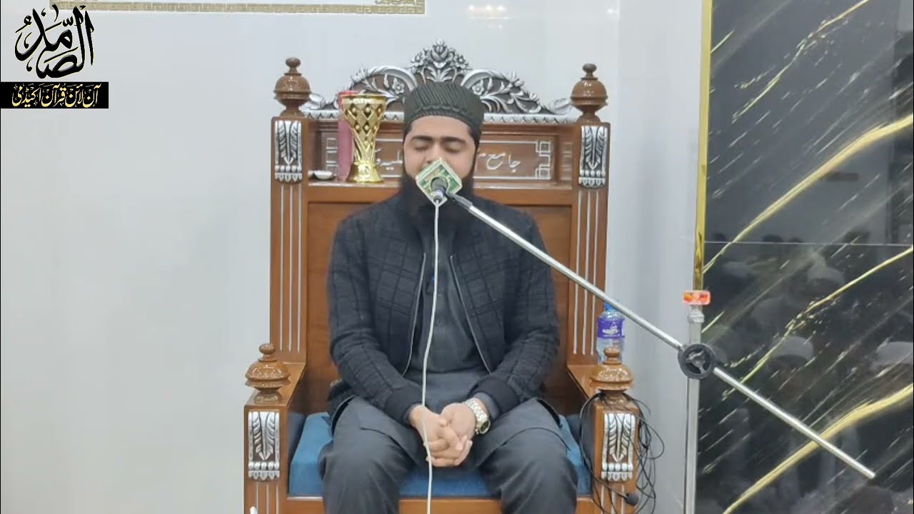 Heart-Touching Recitation of Surah Al-Hashr  & Surah Al-A'la | Daska Mehfil | Qari Abdulsamad Liaqat