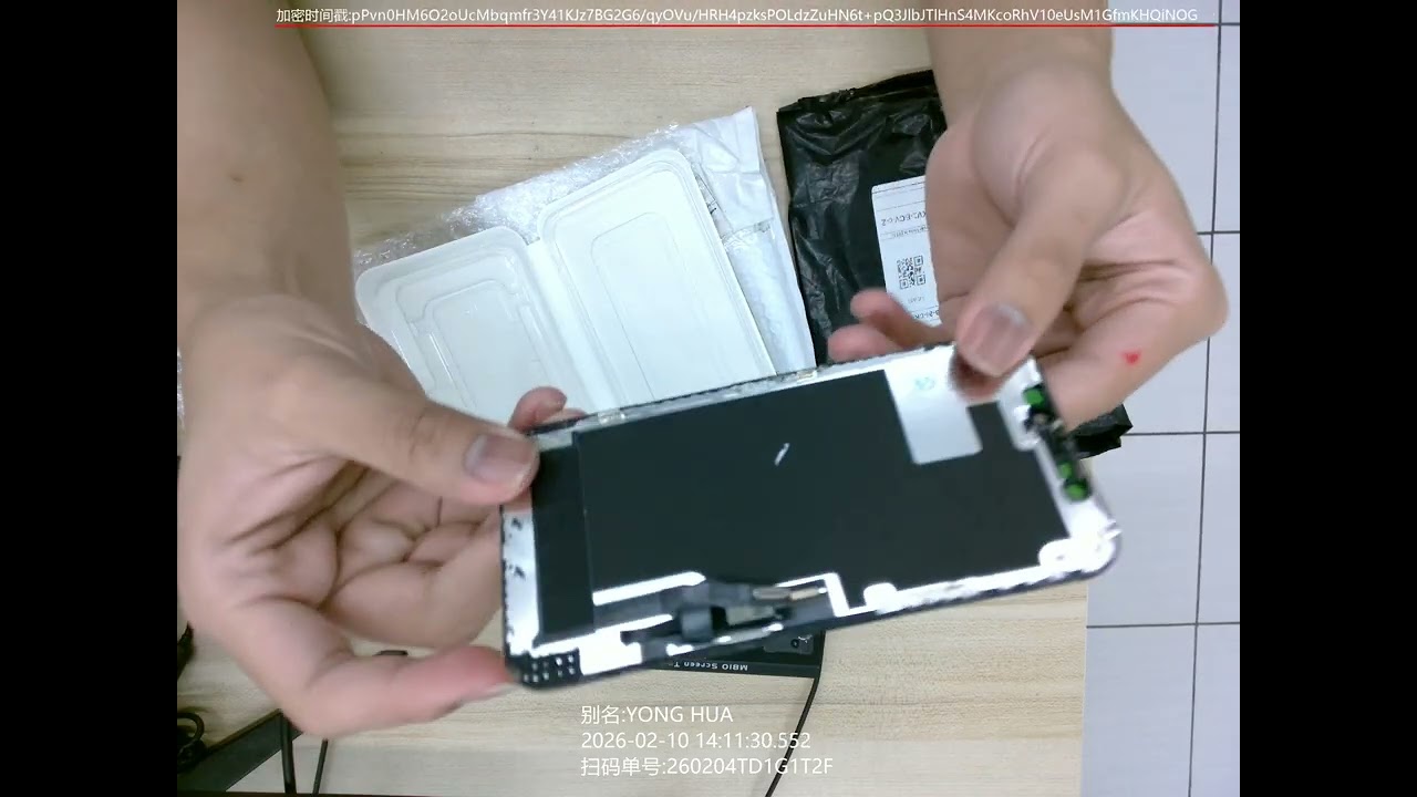 TC 260204TD1G1T2F Video Unboxing