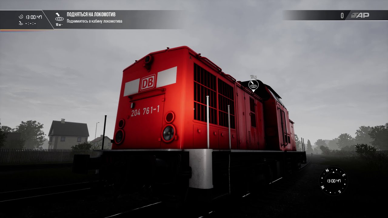 Train Sim World 2: Знакомство с тепловозом DB BR204
