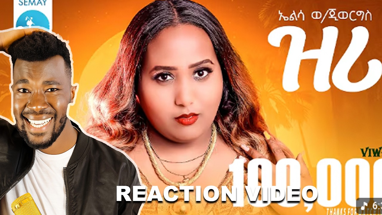 Elsa Weldegiorgis - Zri ኤልሳ ወ/ጊዮርጊስ - ዝሪ - New Tigrigna Music 2026 (reaction Video )